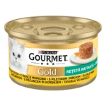 Gourmet Gold 85гр