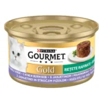 Gourmet Gold 85гр - Image 4